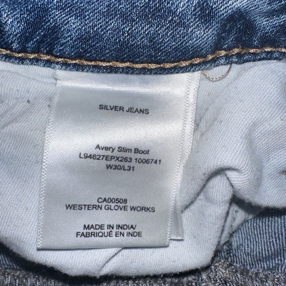 Silver Avery Slim Boot Jean - Picture 3 of 3